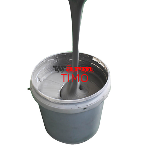 导热硅脂.jpg